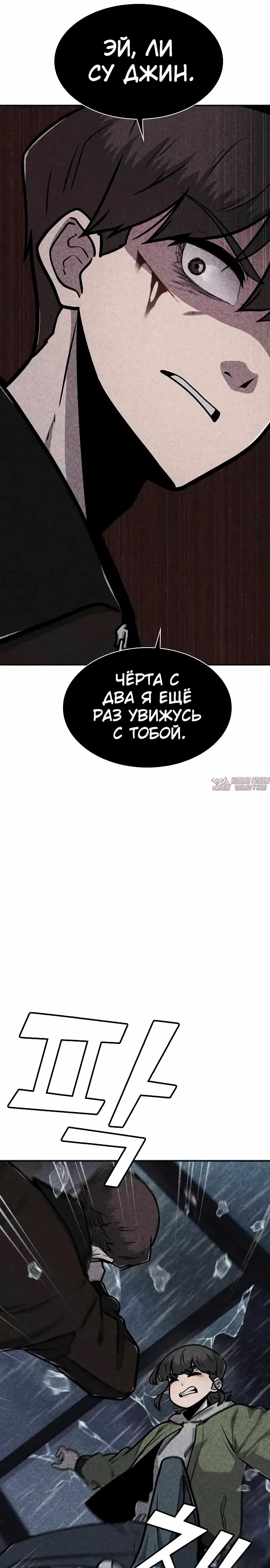 Page 30.000000000