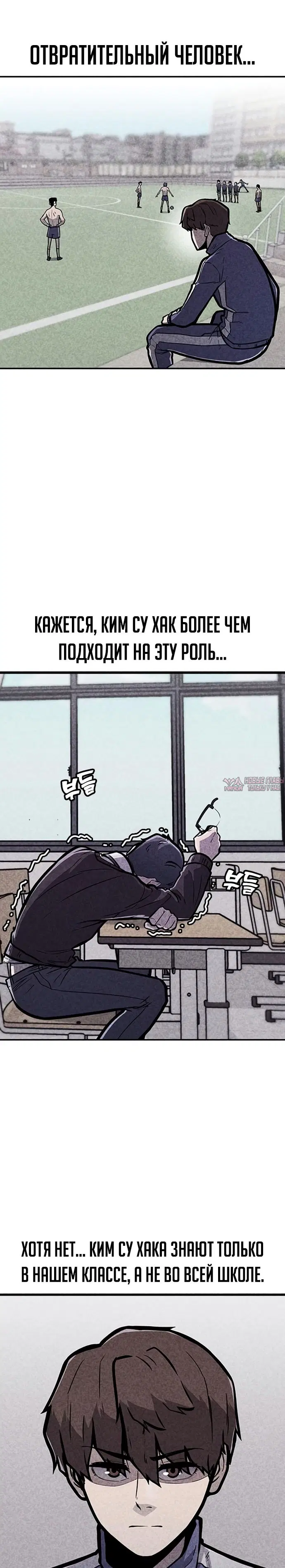 Page 30.000000000