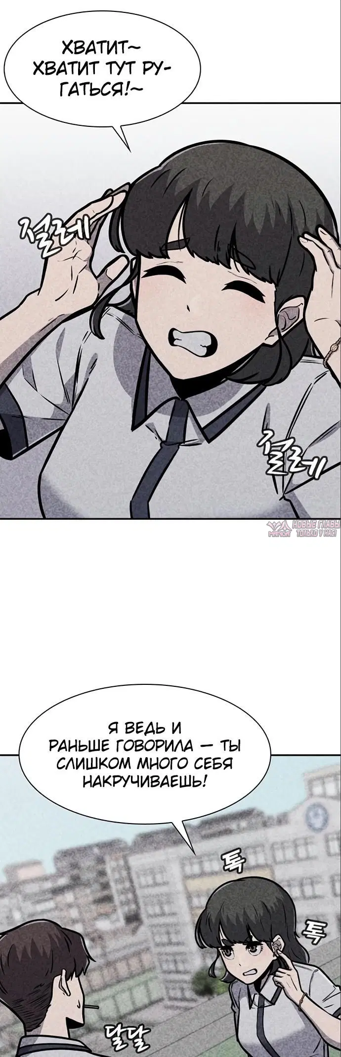 Page 30.000000000