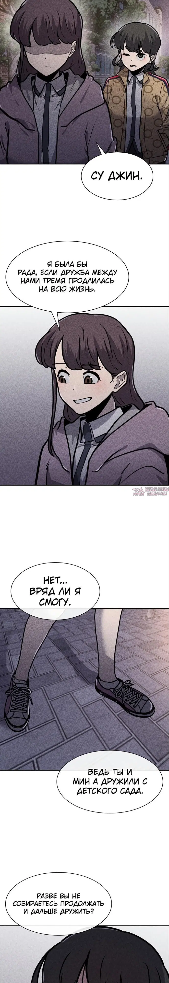 Page 30.000000000