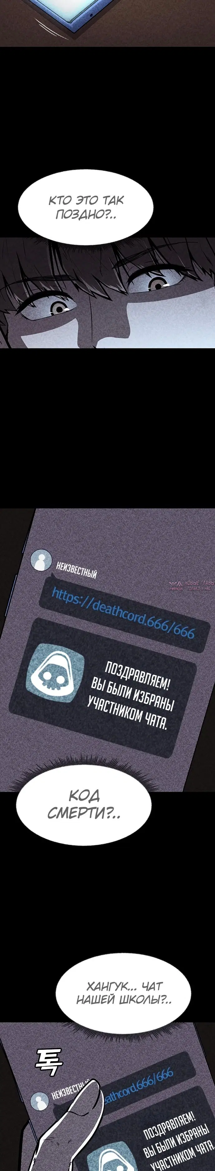Page 30.000000000