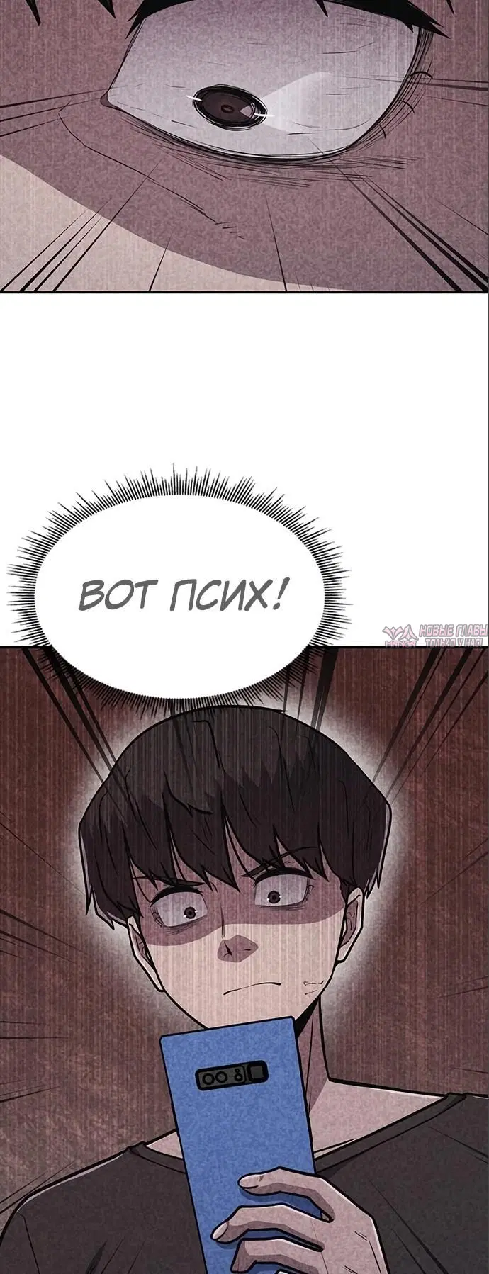 Page 31.000000000