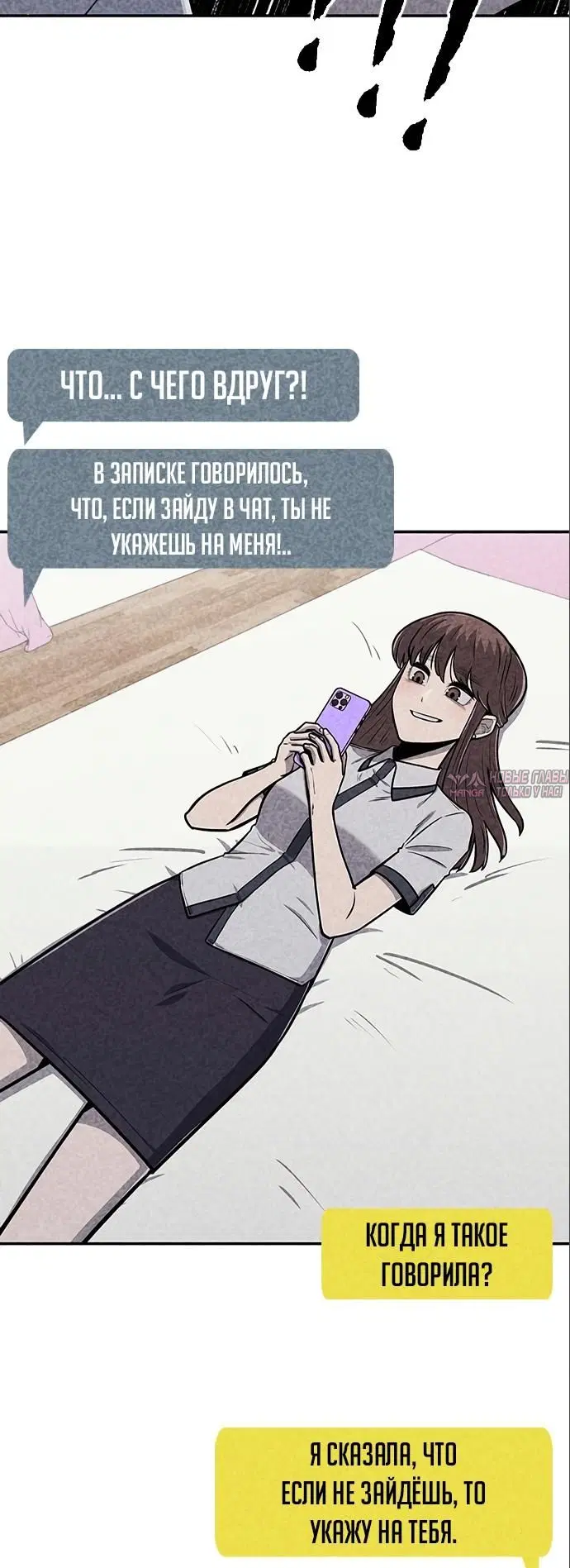 Page 31.000000000