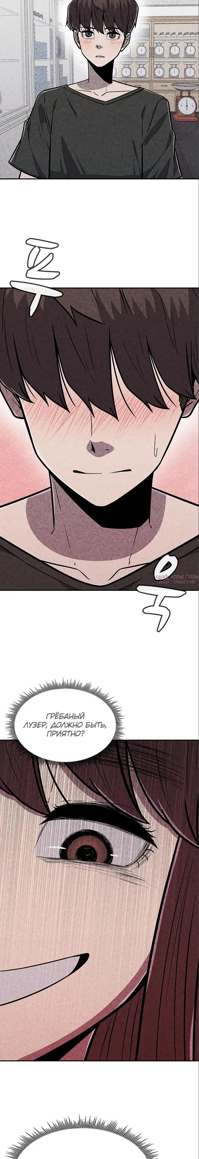 Page 31.000000000