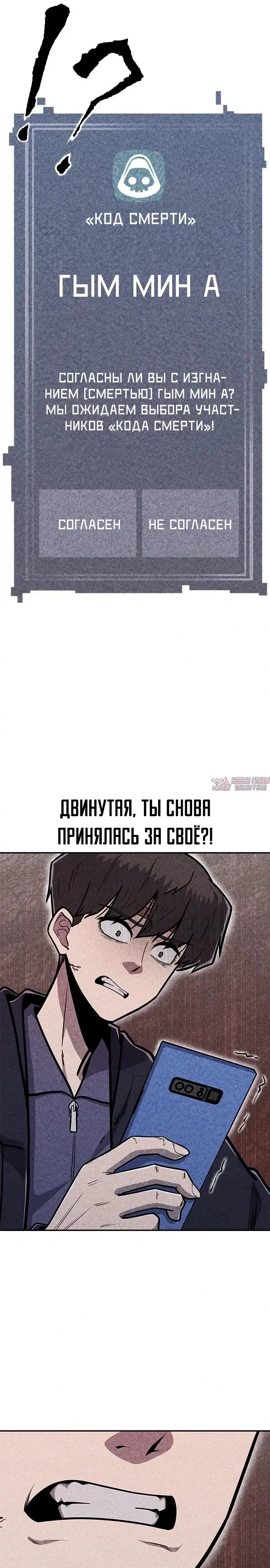 Page 31.000000000