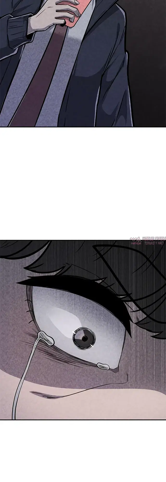Page 31.000000000