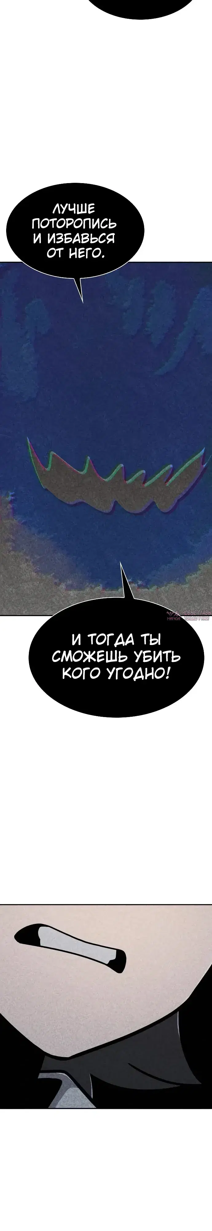 Page 31.000000000