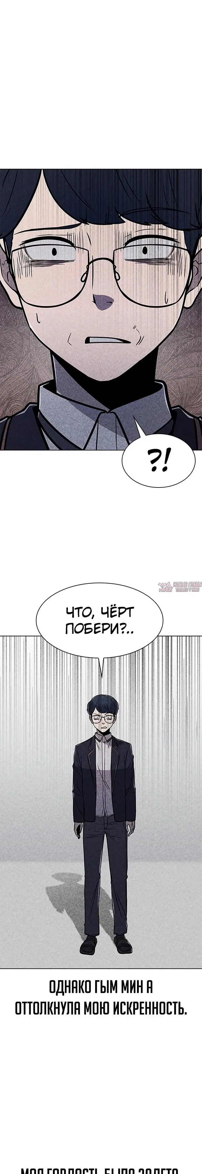 Page 31.000000000