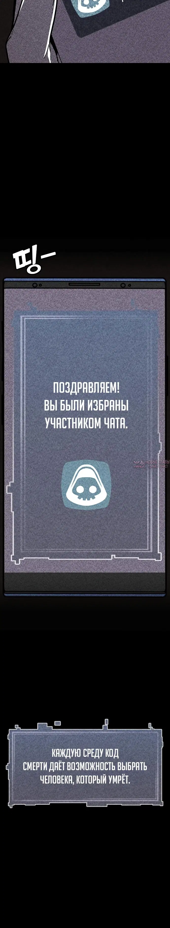 Page 31.000000000