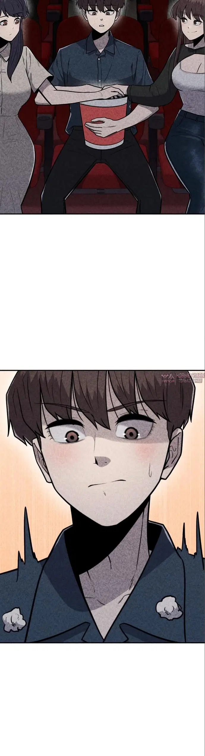 Page 32.000000000
