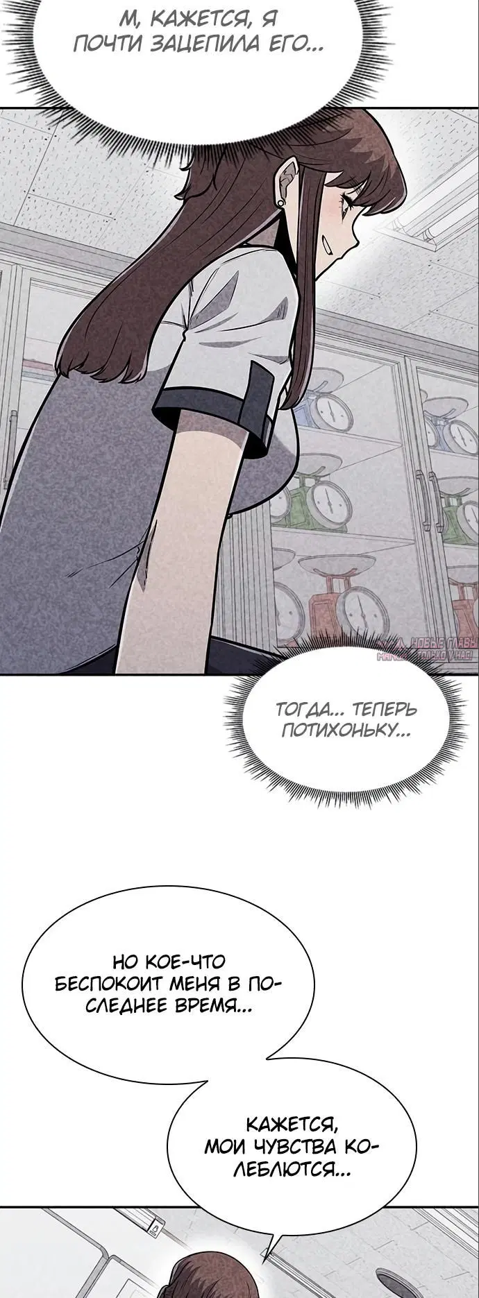 Page 32.000000000