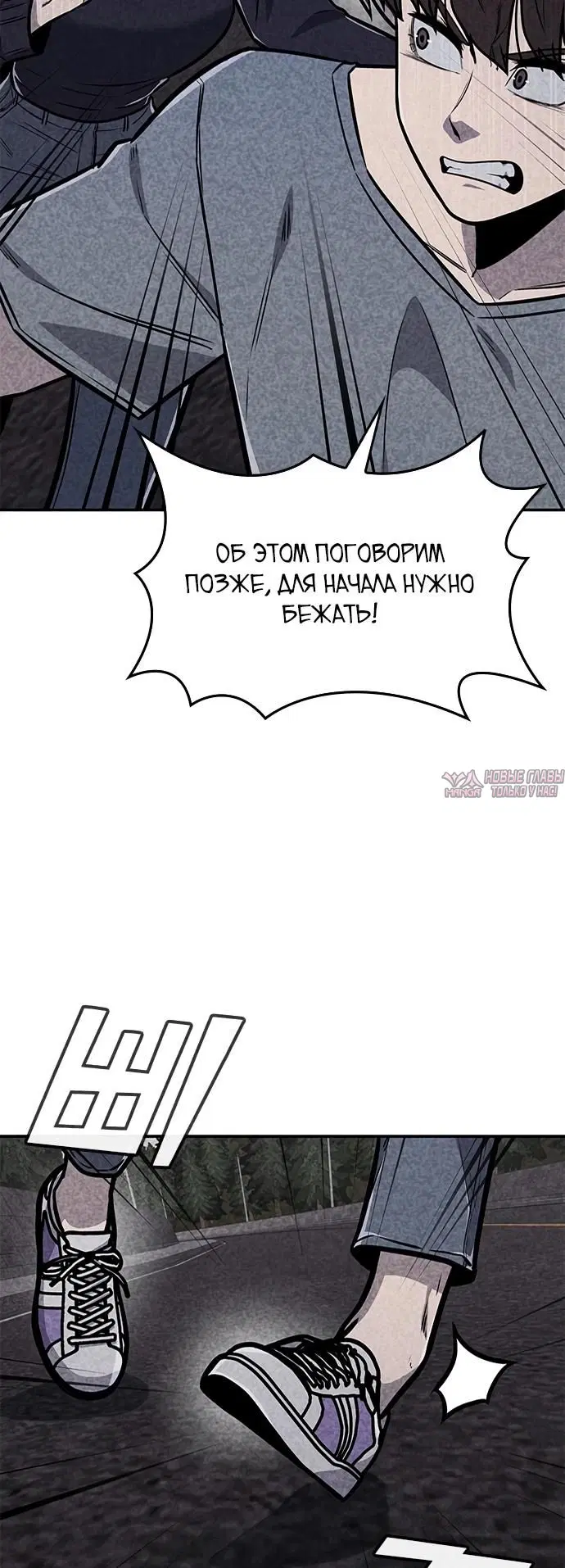 Page 32.000000000