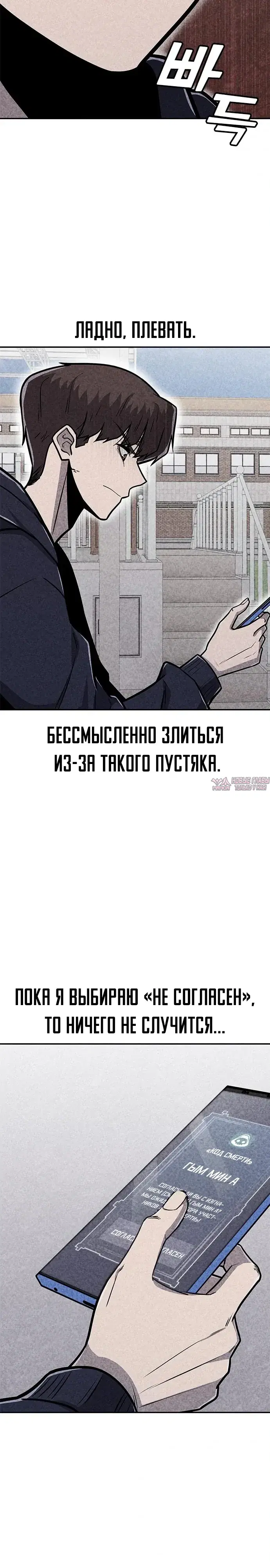 Page 32.000000000