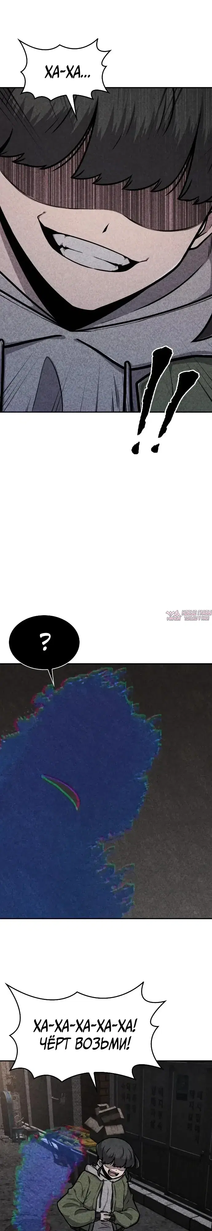 Page 32.000000000