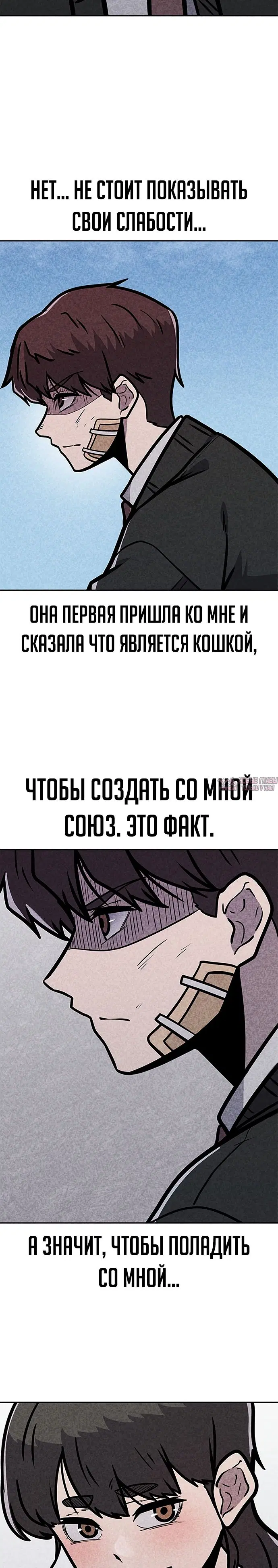 Page 32.000000000