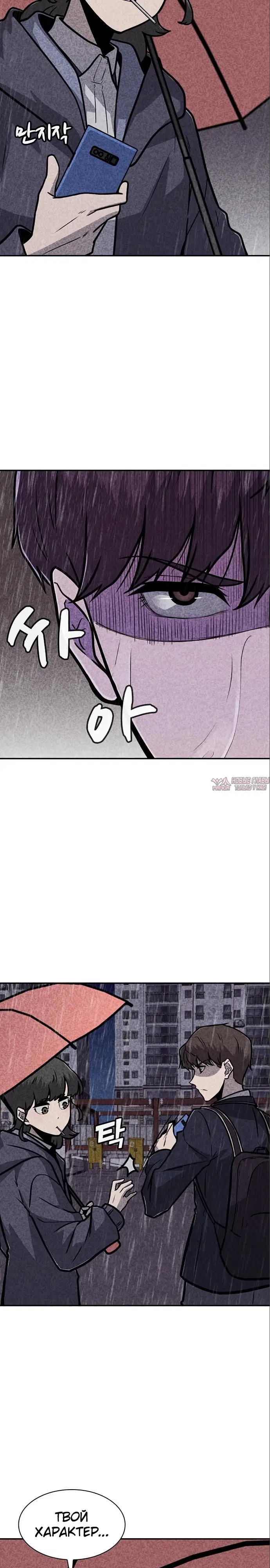 Page 32.000000000