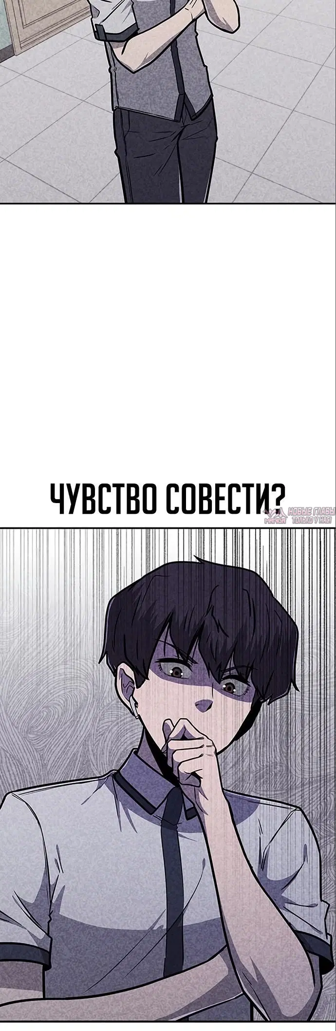 Page 32.000000000