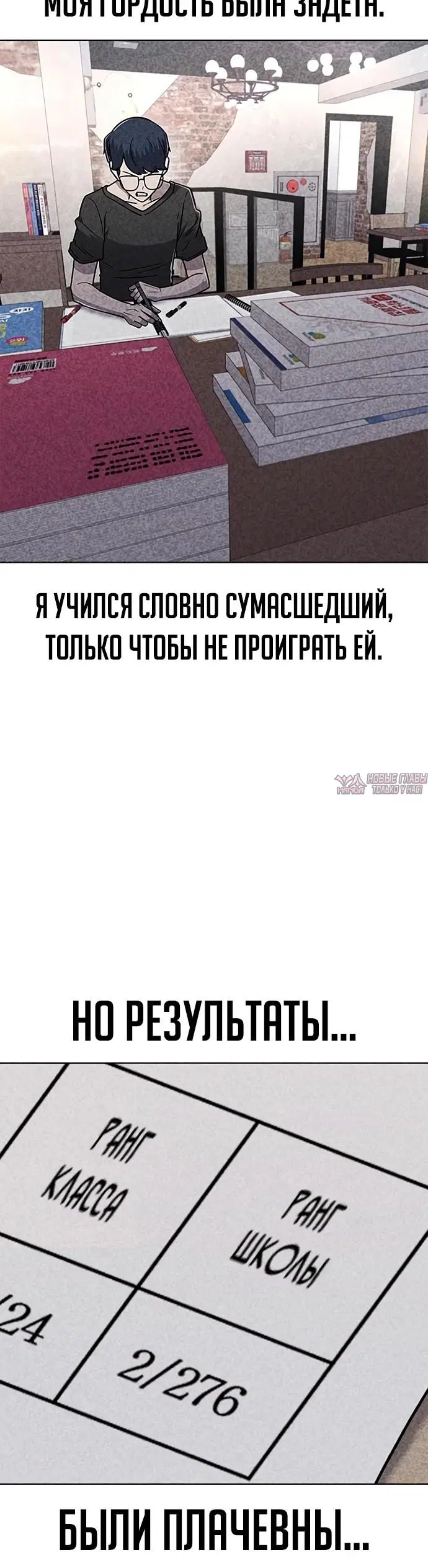 Page 32.000000000