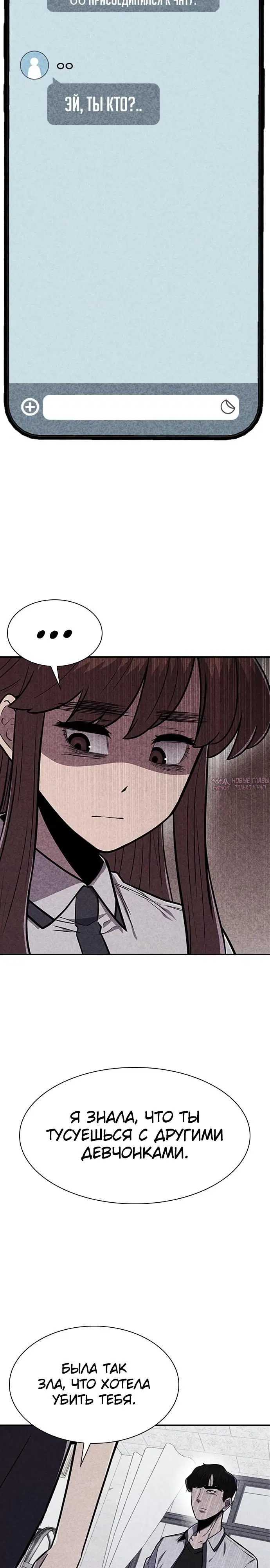 Page 33.000000000