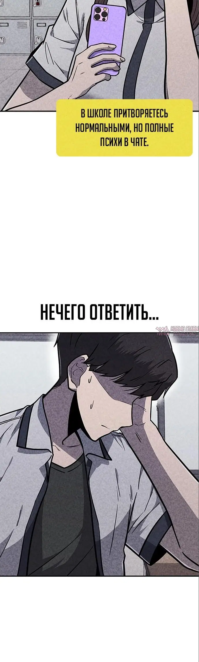 Page 33.000000000