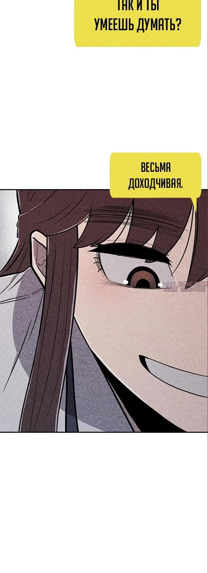 Page 33.000000000