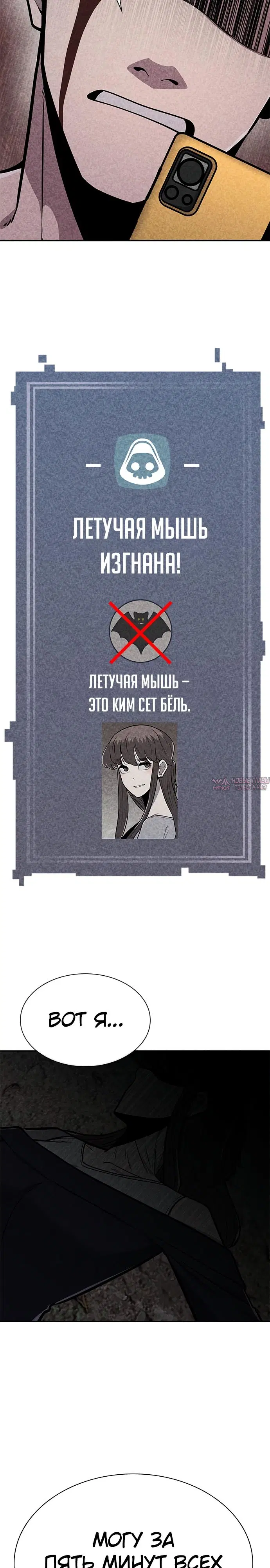 Page 33.000000000