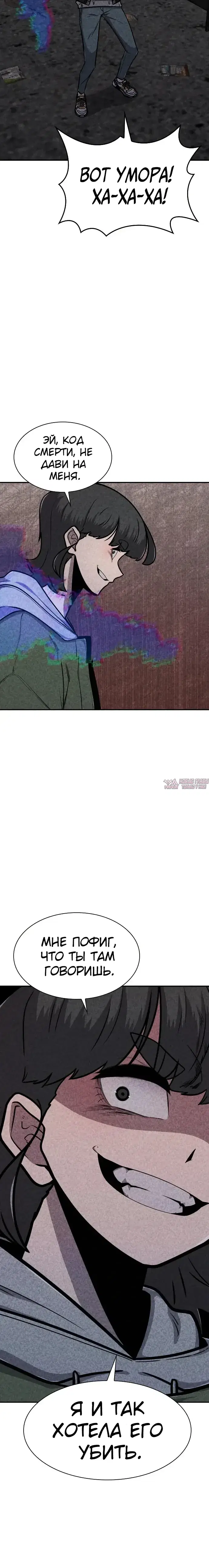 Page 33.000000000