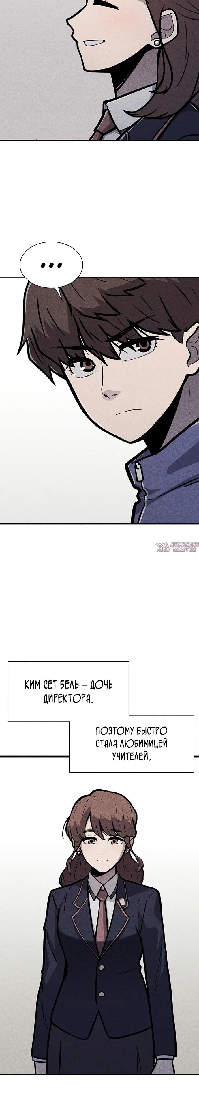 Page 33.000000000