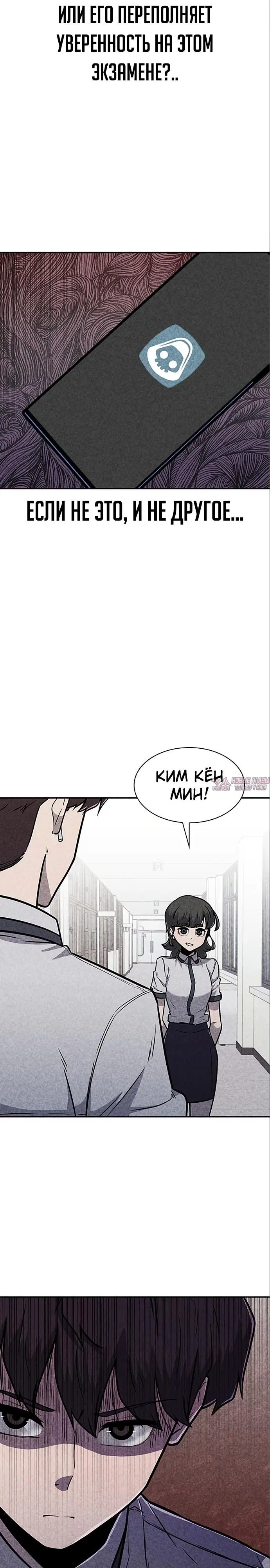 Page 33.000000000