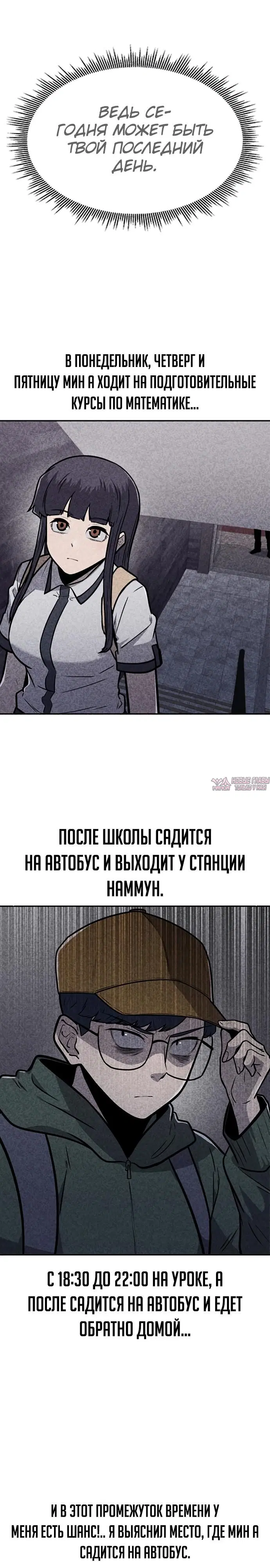 Page 34.000000000