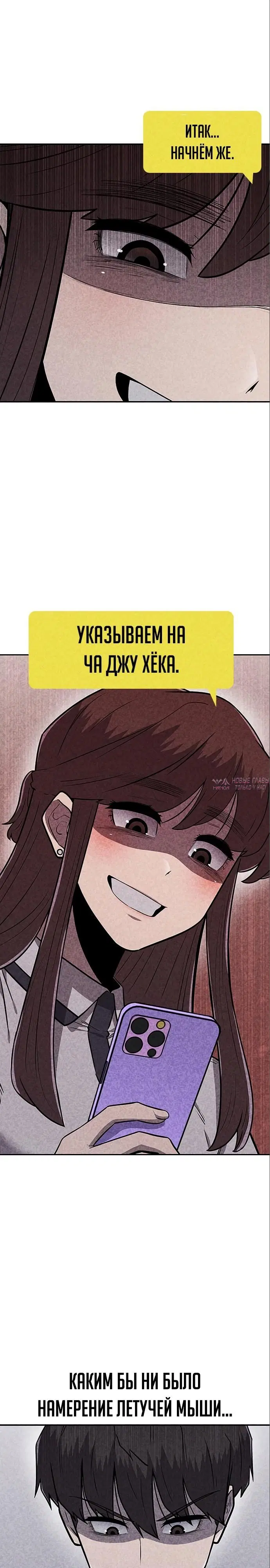 Page 34.000000000