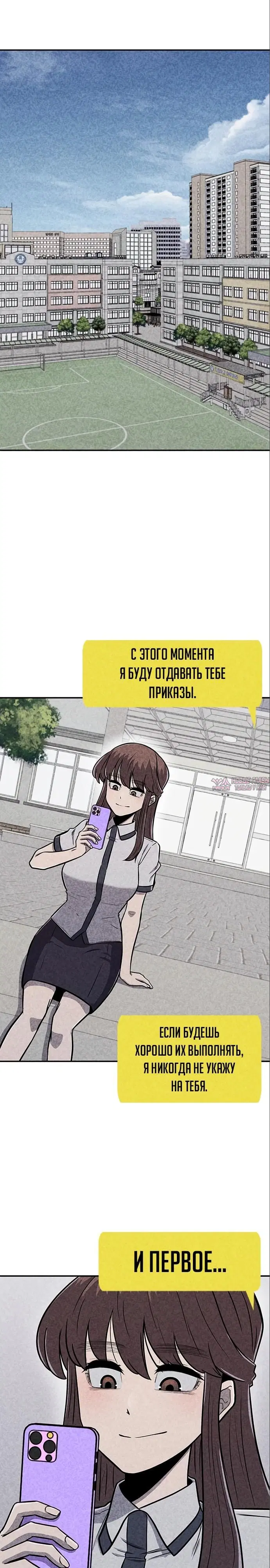 Page 34.000000000