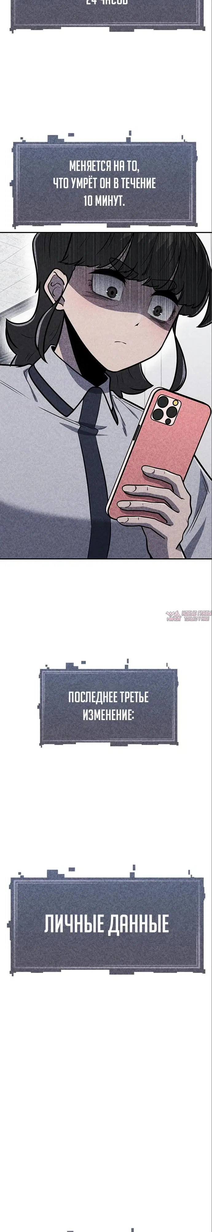 Page 34.000000000