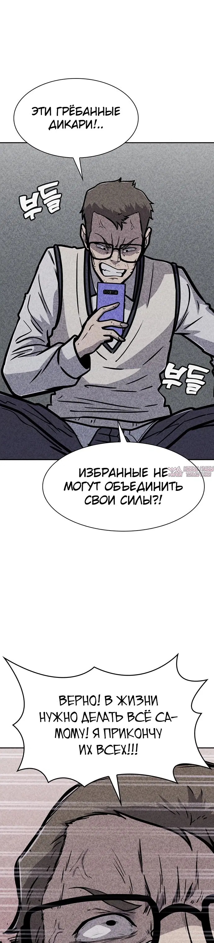 Page 34.000000000