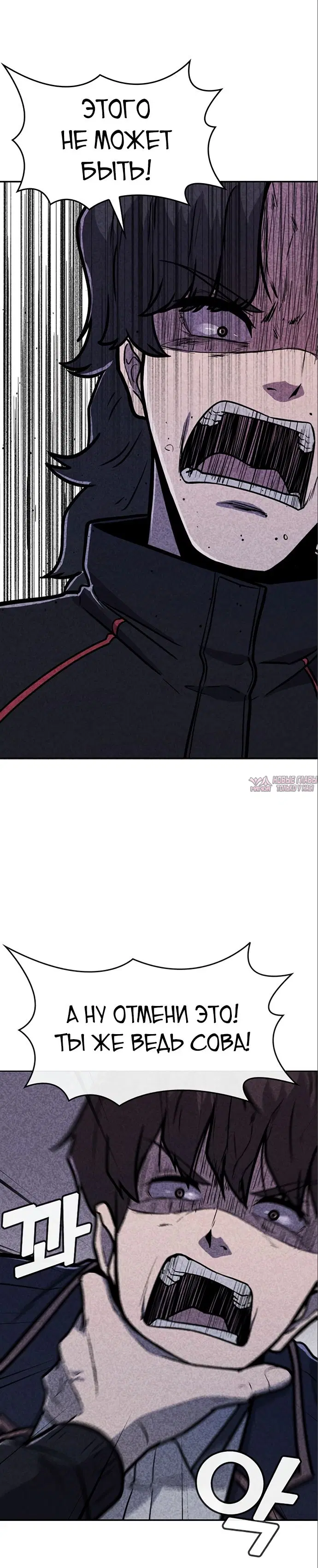Page 34.000000000