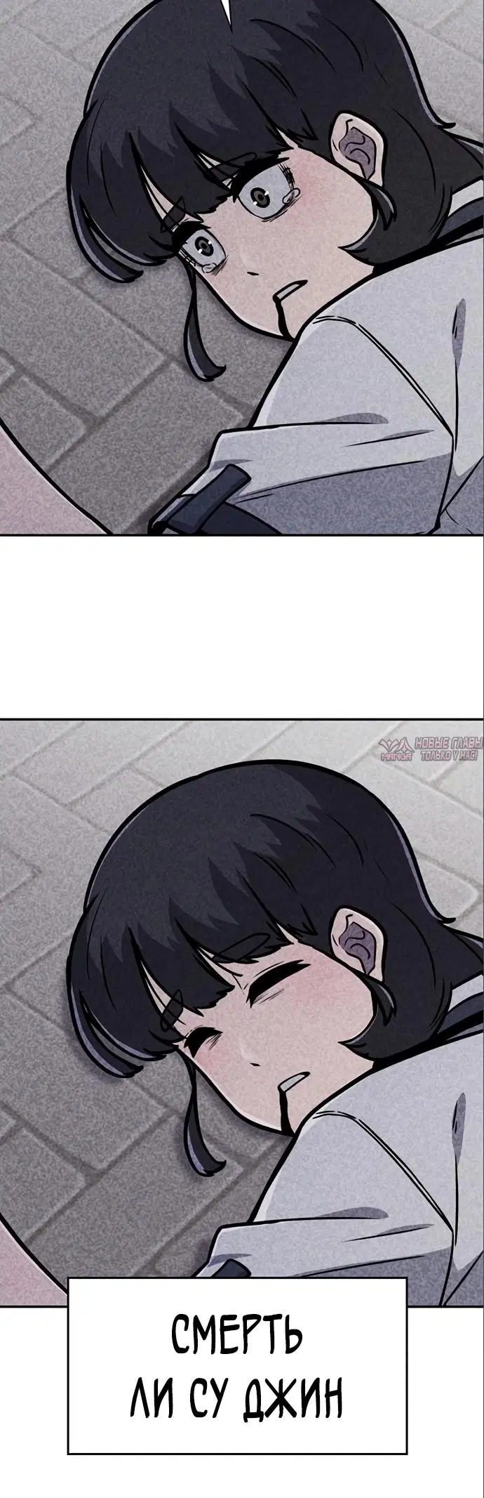 Page 34.000000000