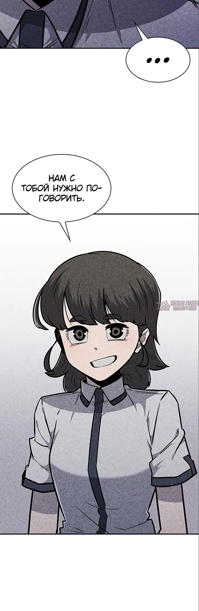 Page 34.000000000