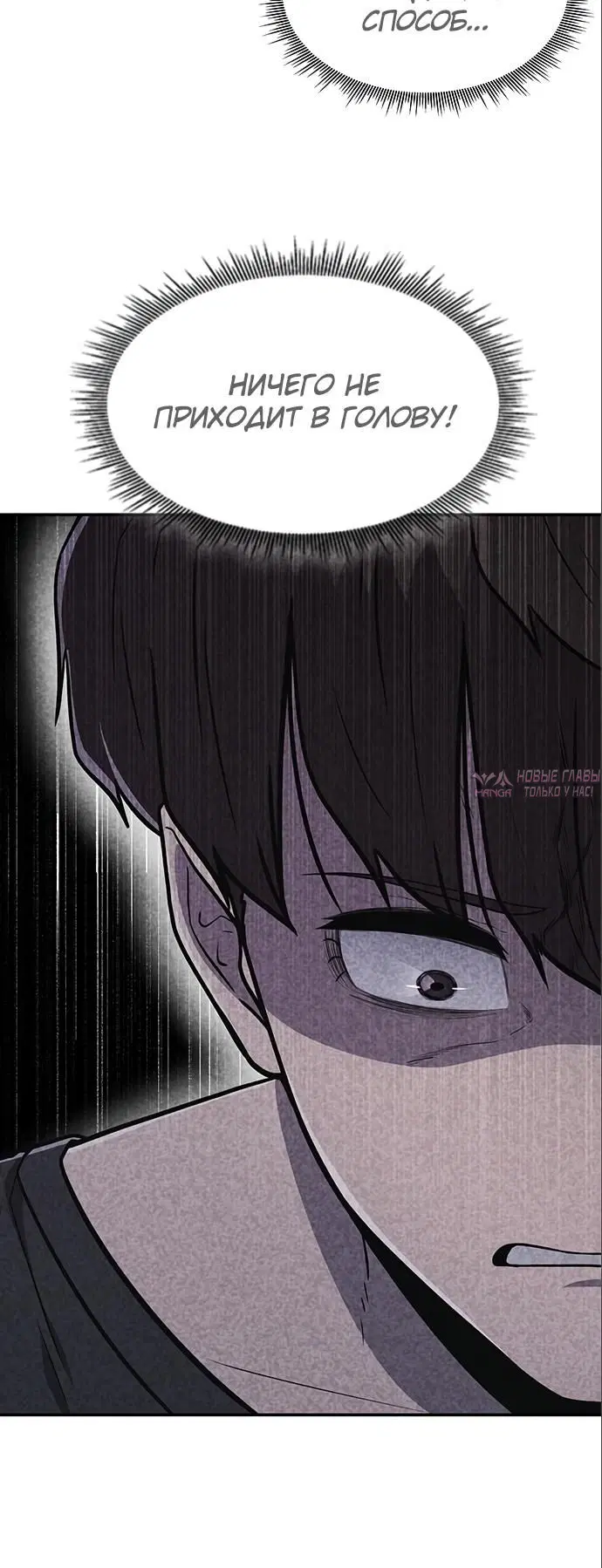 Page 35.000000000