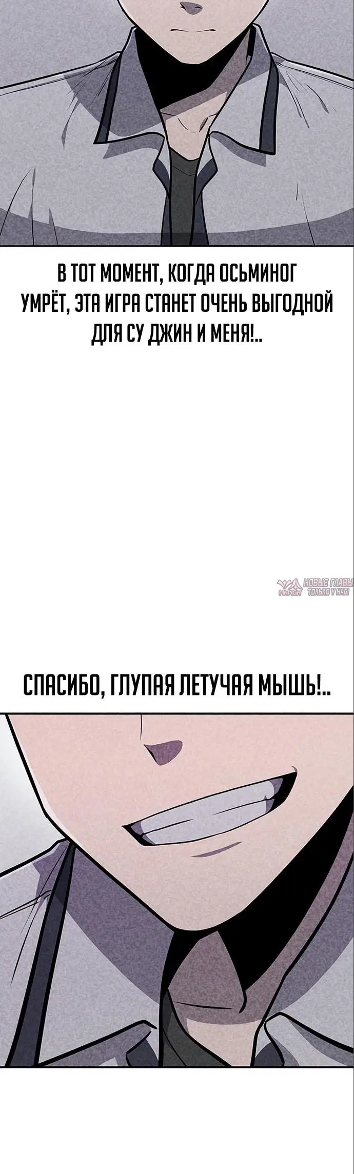 Page 35.000000000