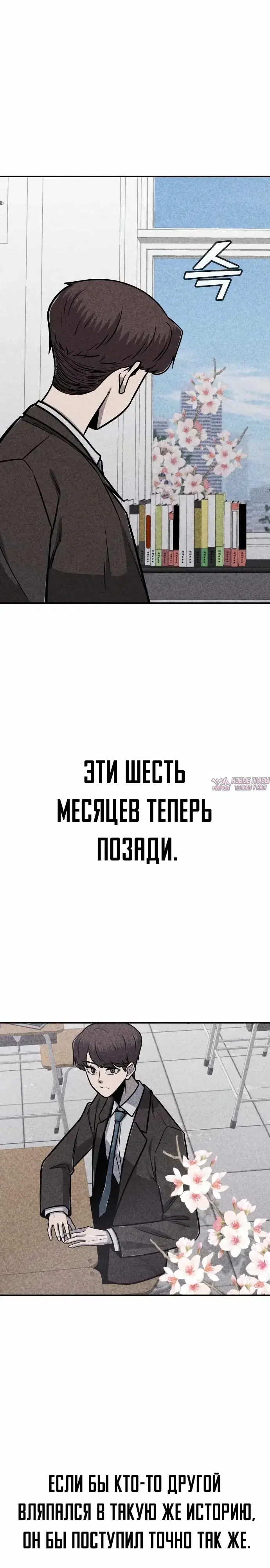 Page 35.000000000