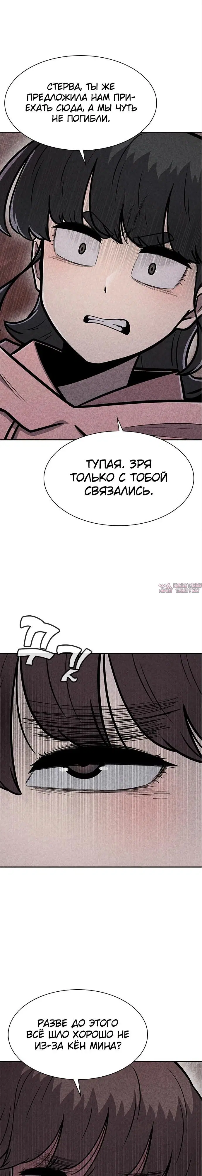 Page 35.000000000
