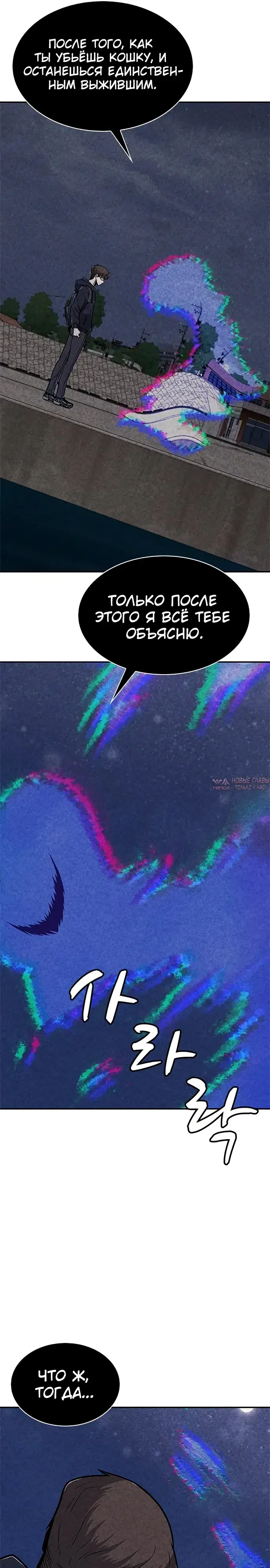 Page 35.000000000