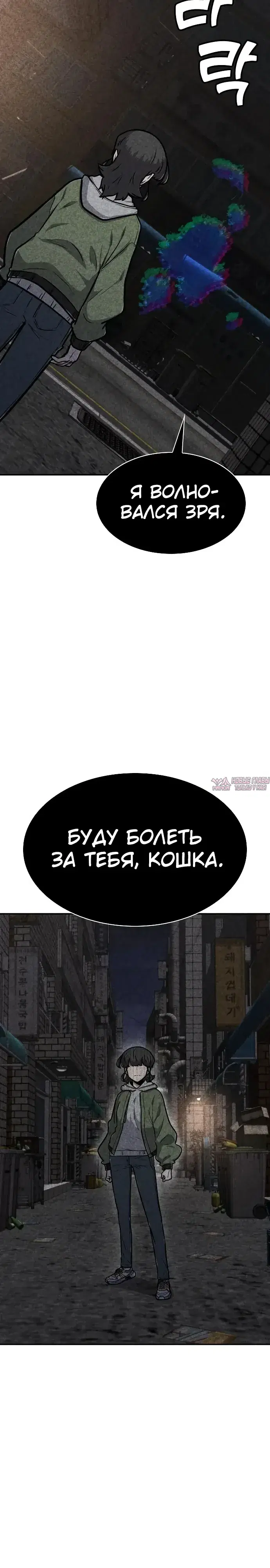 Page 35.000000000