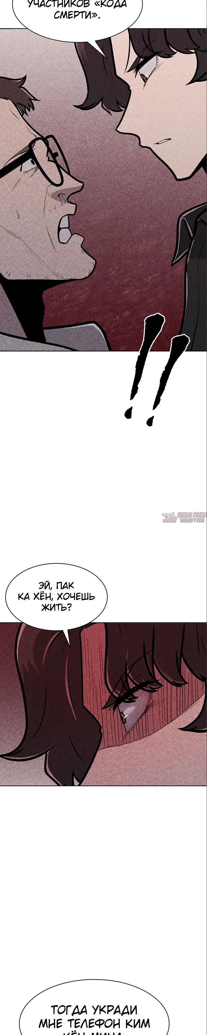 Page 35.000000000