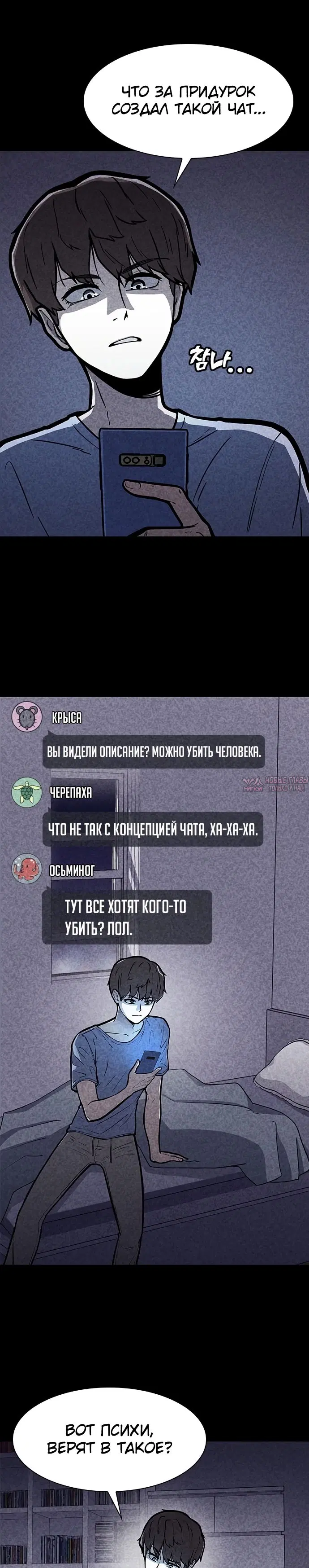 Page 35.000000000