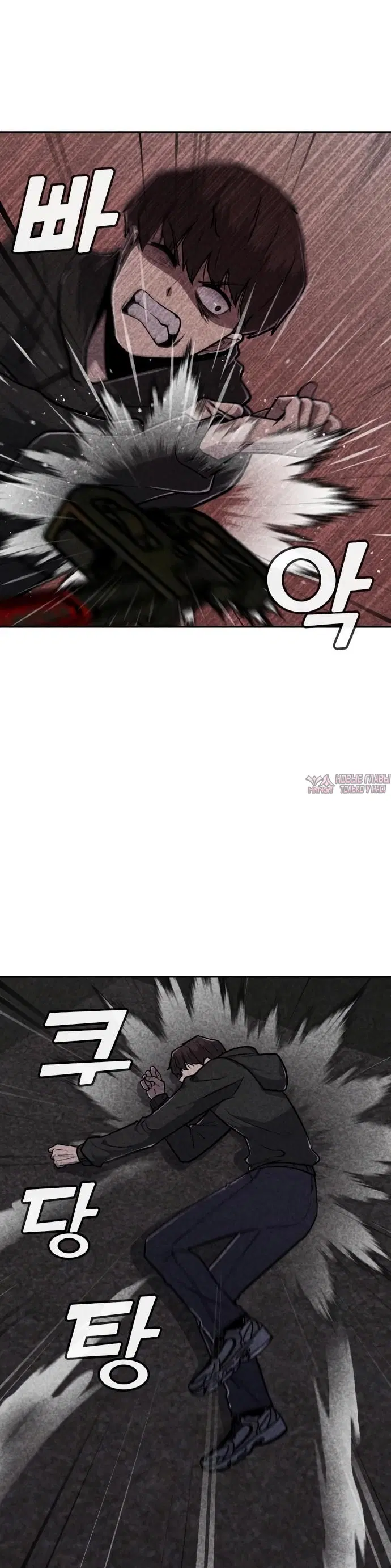 Page 36.000000000