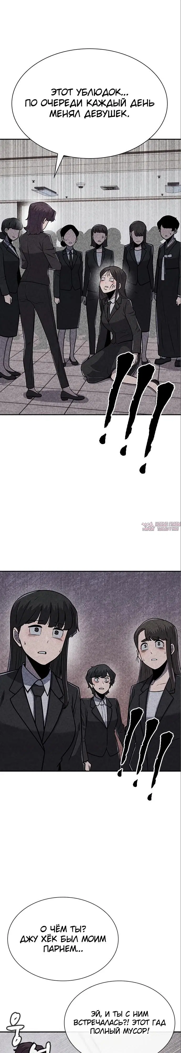 Page 36.000000000