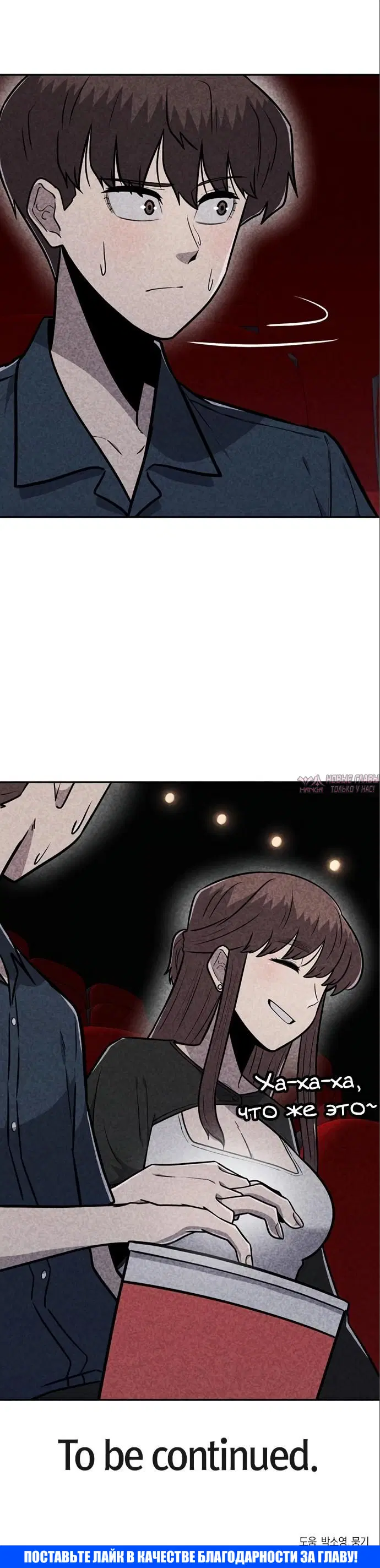 Page 36.000000000