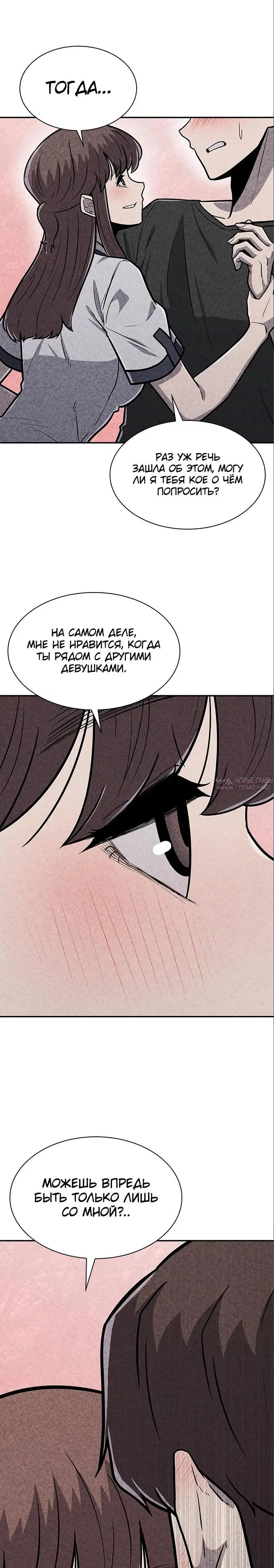 Page 36.000000000