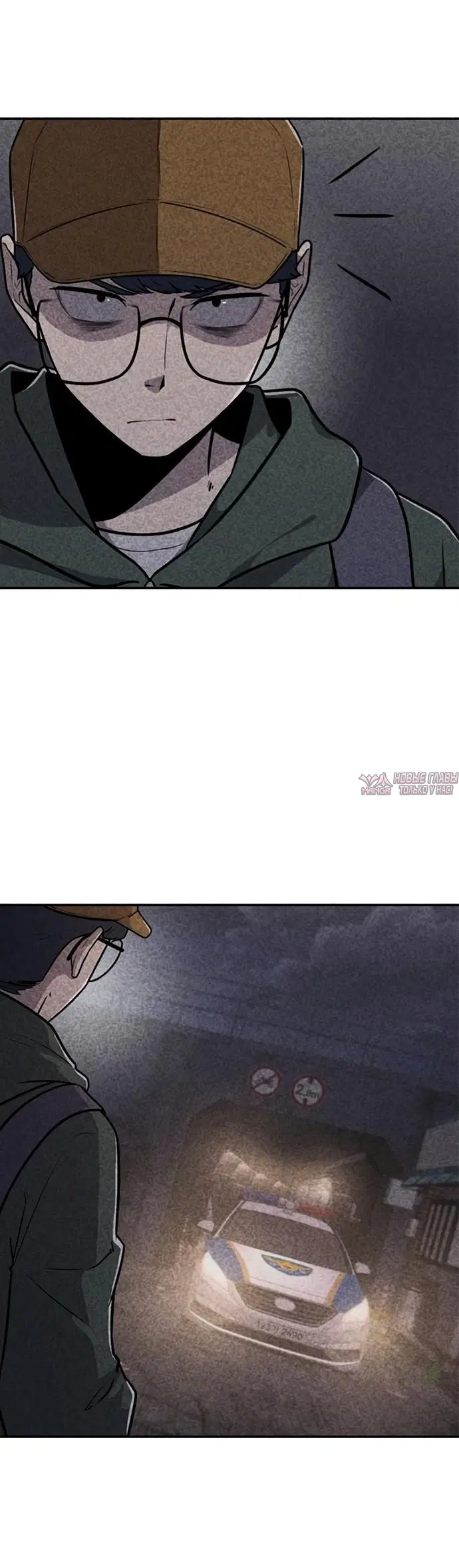 Page 37.000000000